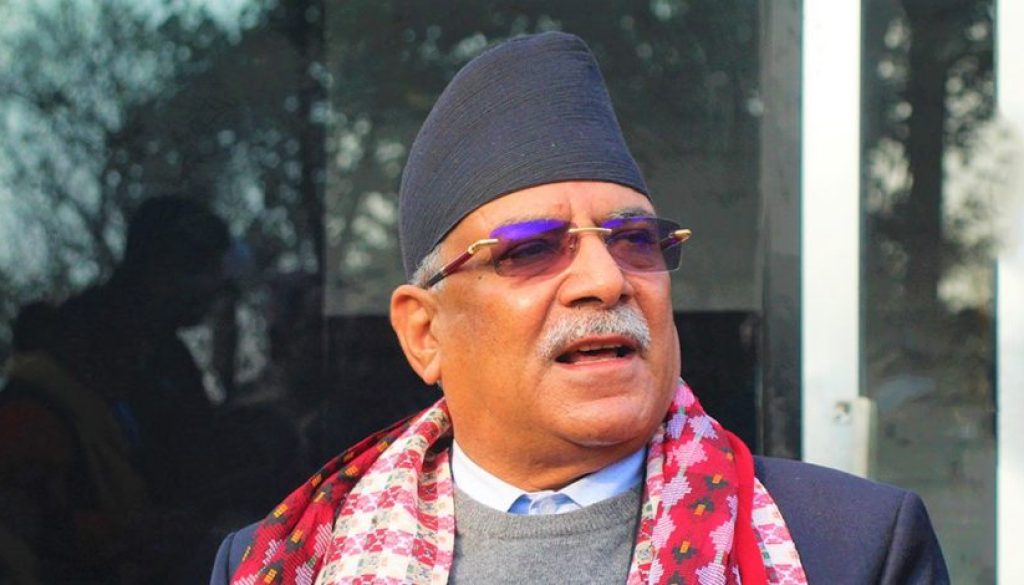 Prachanda