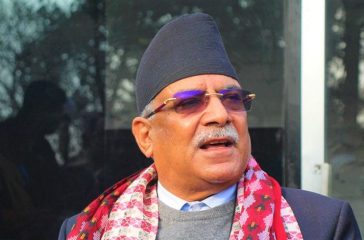Prachanda
