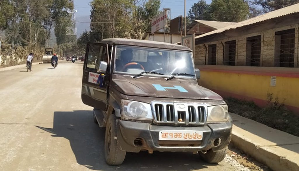 dailekh hospital gadi