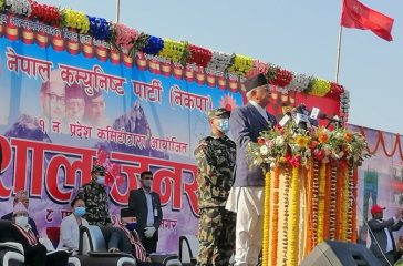 kp oli pm
