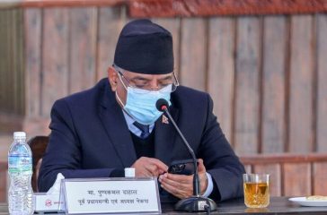 prachanda