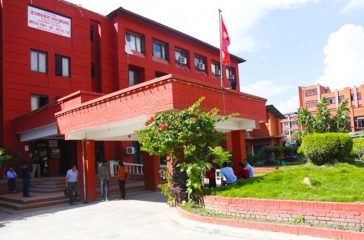 the-ministry-of-health-and-the-national-49221