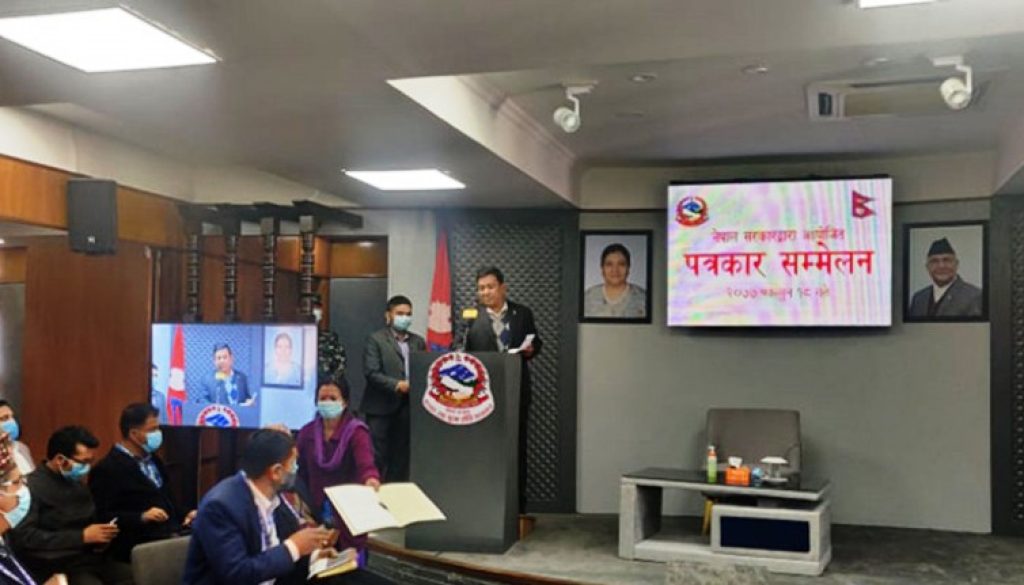 press-meet
