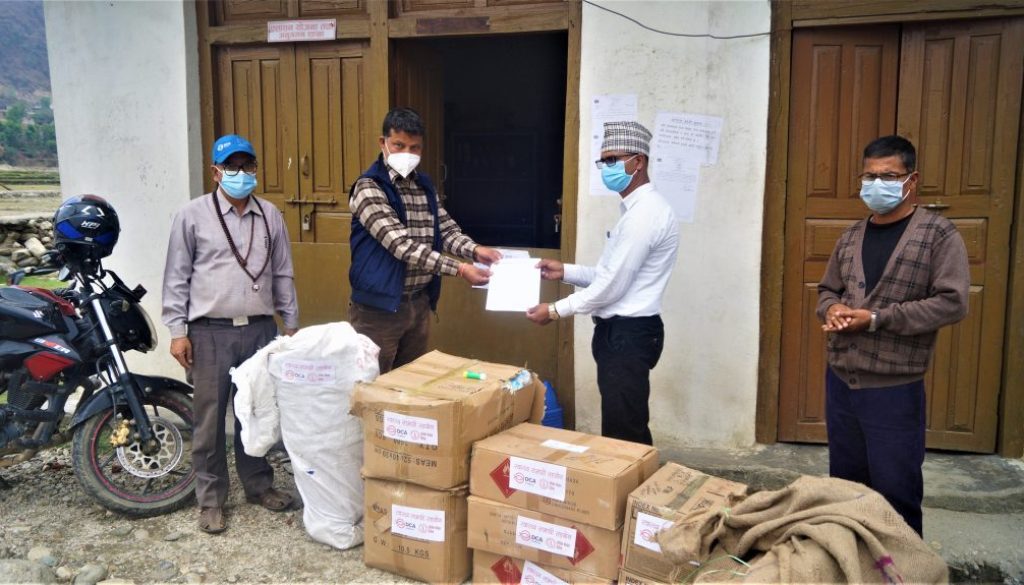 attabis nagarpalaika