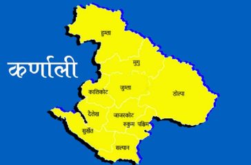 karnali