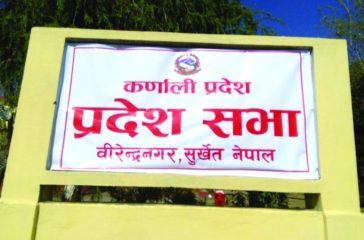 prdesh