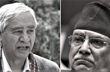 1619798769_Prachanda-Deuba