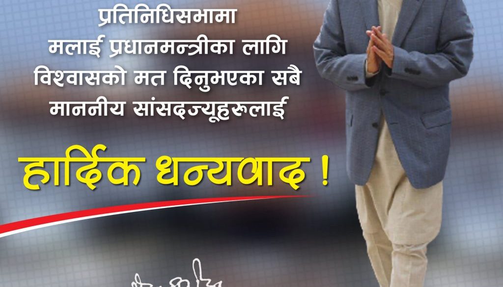 217495079_981274689375385_2221403195919021188_n