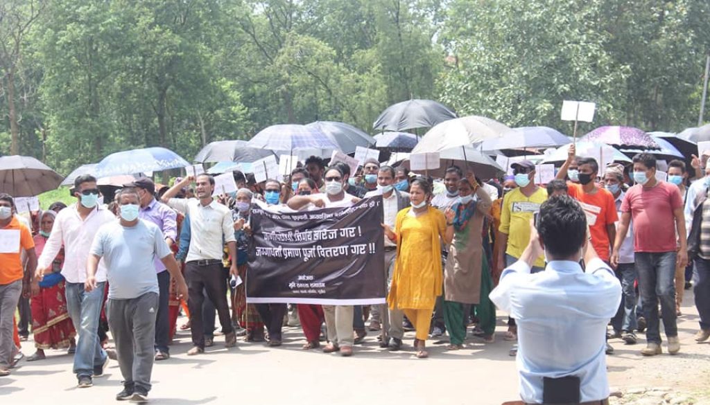 234726036_3345199372373547_8362416061624240446_n