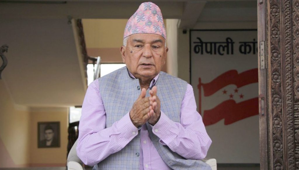 Ramchandra poudel1619686906