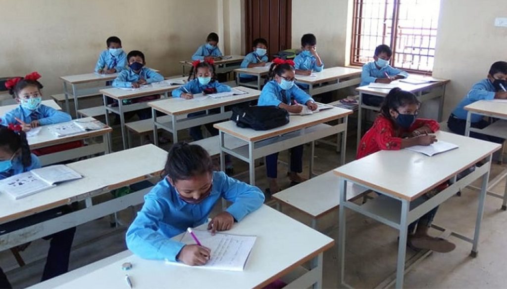 Saraswoti-secondary-school