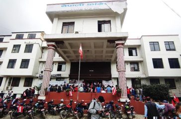 congress-party-office-sanepa-2_IxmGA9BB8x_mMXt0onNcP