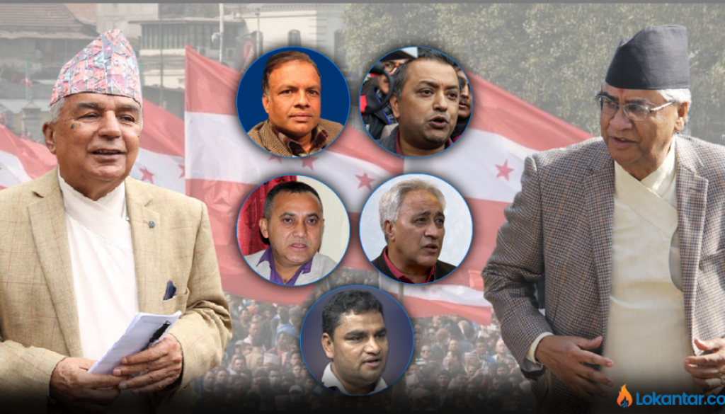 congress_yuba-neta_S1sFGxn2fy