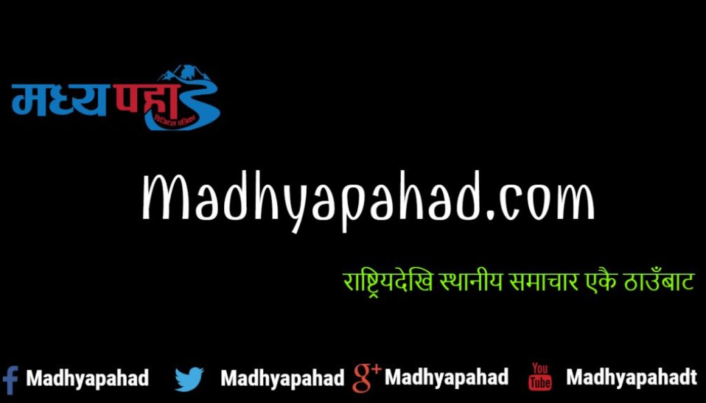 cover cover