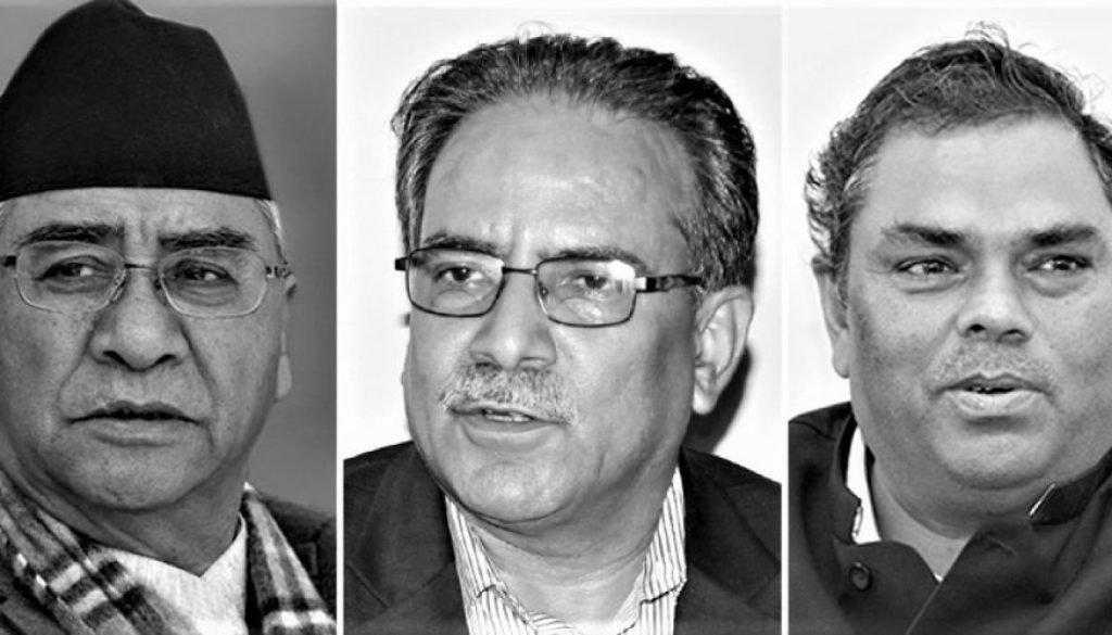 deubaprachandaupendra-1