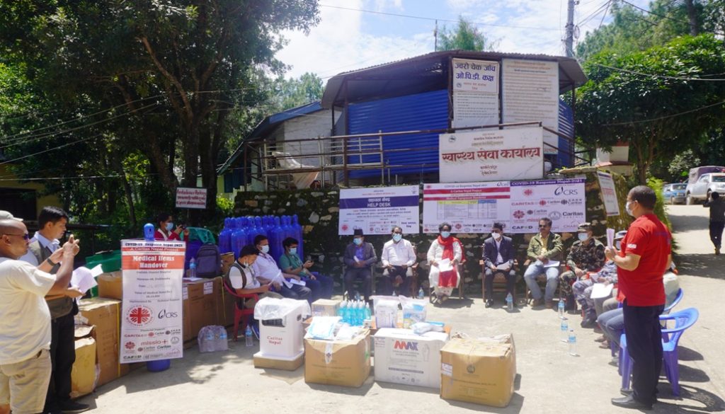 ecument-help-dailekh