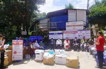 ecument-help-dailekh