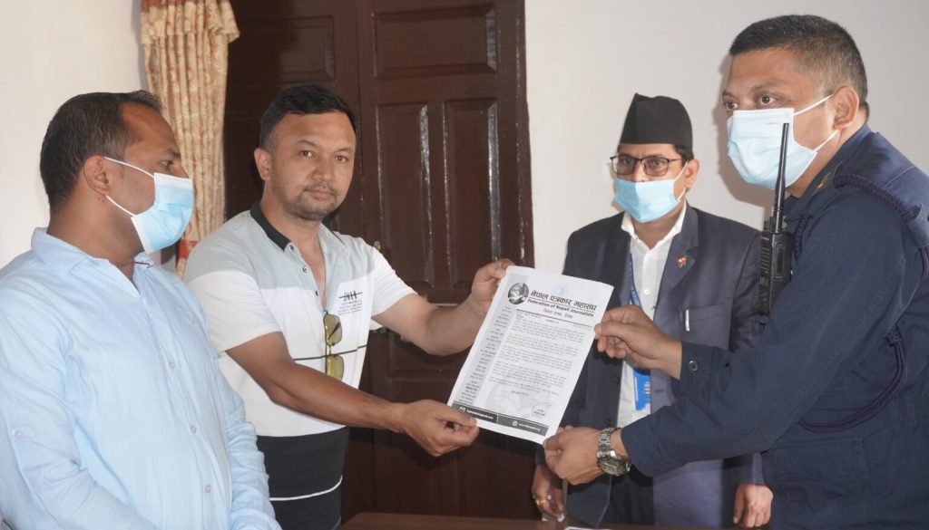 gypan-patra-1536x945