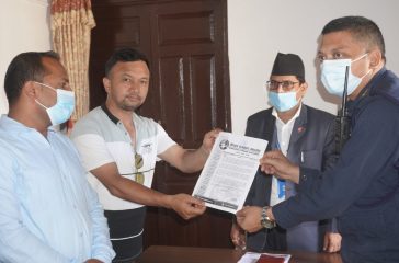 gypan-patra-1536x945