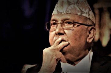 kp oli 2
