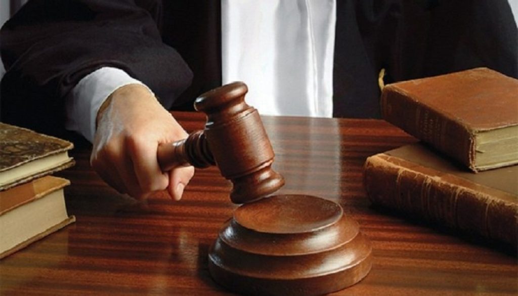 law-768x462