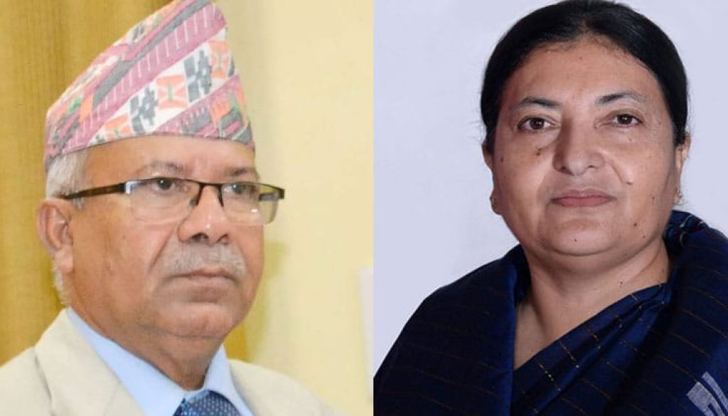 madhav-nepal_bidhyadevi-bha