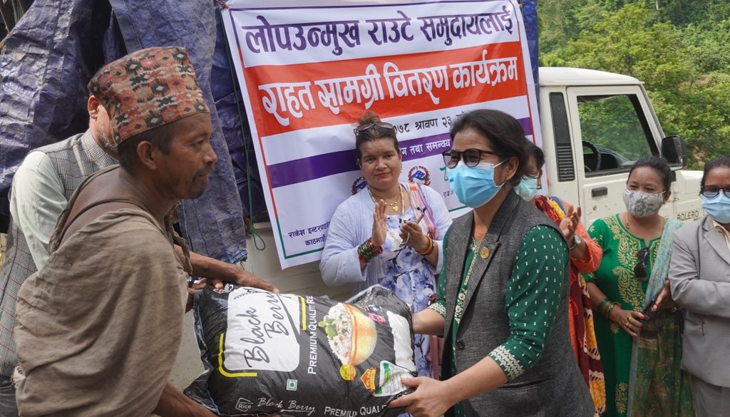 puspa gharti help rice to raute