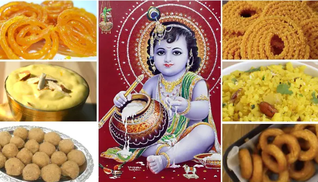 shree_krishna_bhojan_Eb6Ijn5ANB