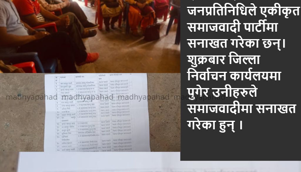 241364786_249764707151538_8493641570483931333_n