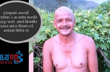 241451682_1509361639397138_3511281860499598015_n