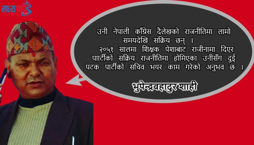 241743757_2003866976438562_1682073810915046687_n