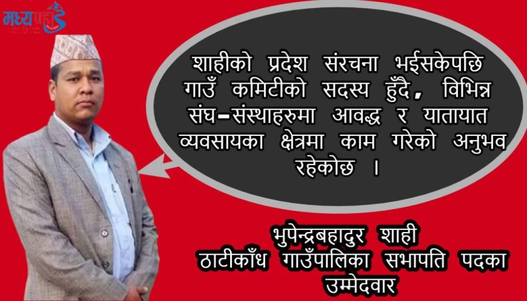 241752558_303306858263542_4557819935057748583_n