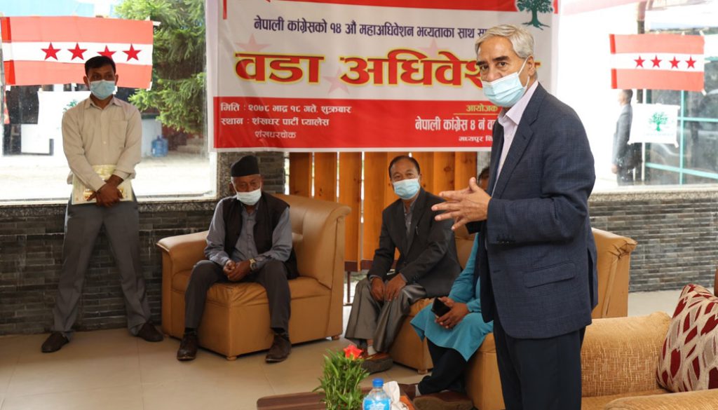 Sherbahadur-deuba_1tQNCjWP9H