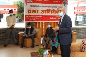 Sherbahadur-deuba_1tQNCjWP9H