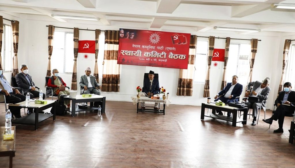UML-Standing-Comitee-Meeting-3