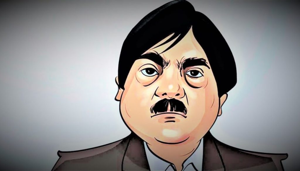 alam2021-07-15-09-39-24