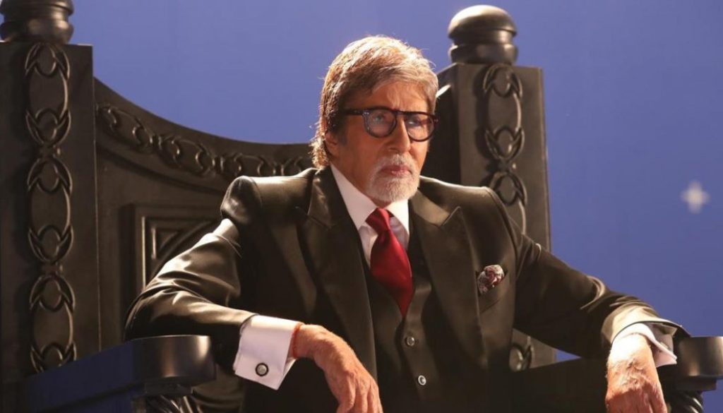 amitabh1630492931