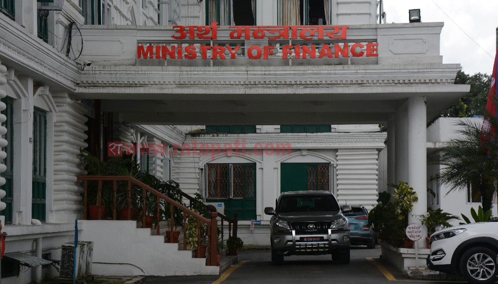 finance-artha-mantralaya_YYQXrXeeYo