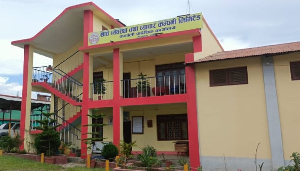 khaddha-office-surkhet