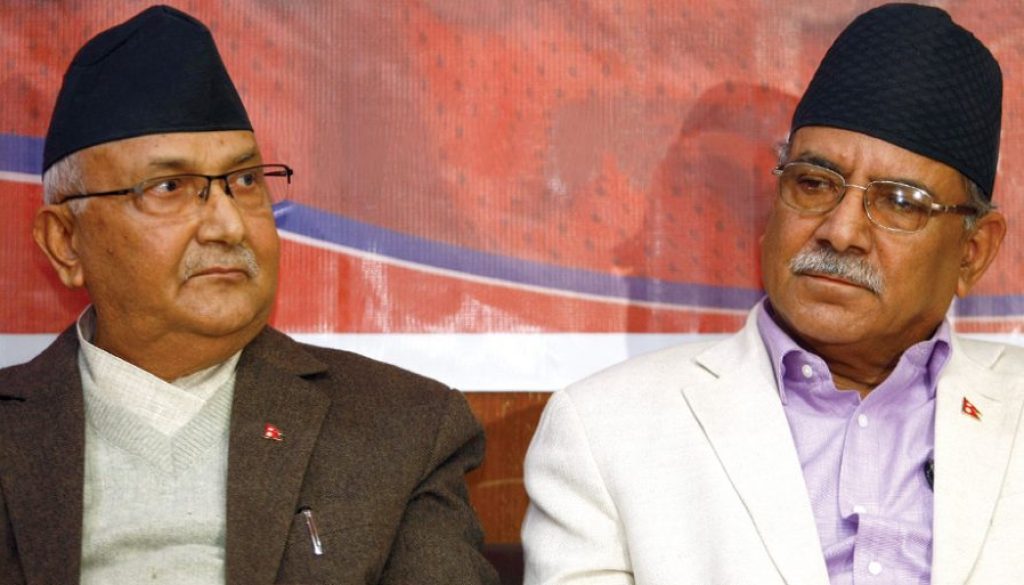 kp-and-prachanda_1
