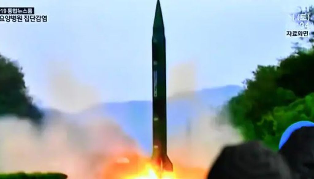 missile_OPb4iS86mv