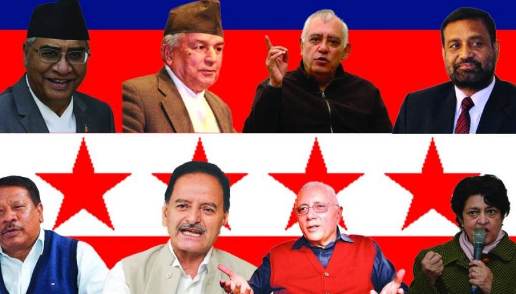 sher-bahadur-deuba-ramchandra-paudel-sasanka-koirala-bimalendra-nidhi-prakashman-singh-krishna-pd-sitaula-shekhar-koirala-sujata-koirala