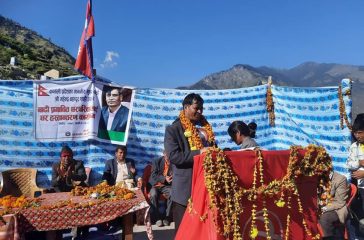 1455318231DaneBohara_Simkot_RSS_25-1
