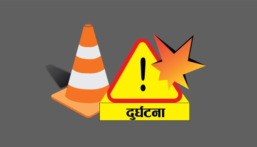 1574065060accident1111635074858