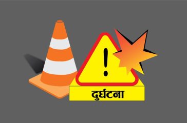 1574065060accident1111635074858