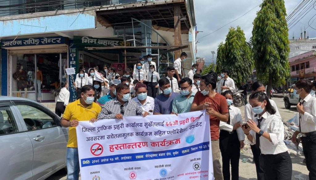 243872647_557498302144465_8396370870750896498_n