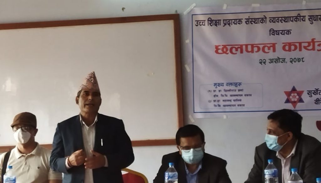 244590989_203778825063700_274685967539642555_n