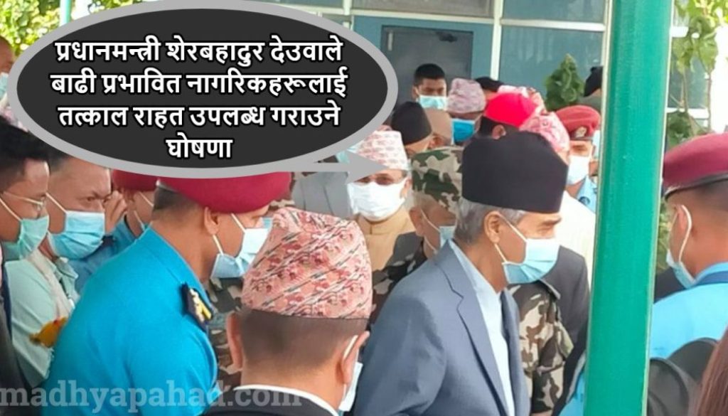 246464789_616945899436817_7566099258349125029_n