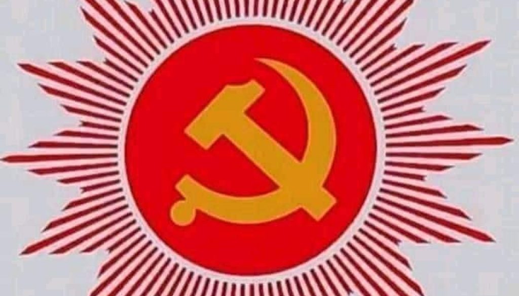 248893088_4398591250177079_783798620141080178_n