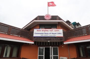 CPN-UML-New-Office-8